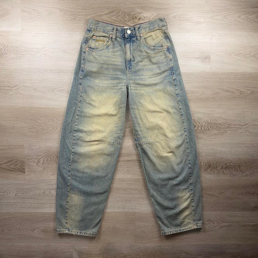 Urban Outfitters BDG Tinted Balloon Extreme Baggy Jeans 28W
